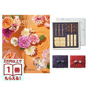 x Presentageiv[e[WjJ^OMtg BOLEROk{l+鍑ze `R[g(TA-20BE)ZbgysEC~݁z