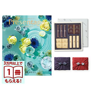 x Presentageiv[e[WjJ^OMtg POLONAISEk|l[Yl+鍑ze `R[g(TA-20BE)ZbgysEC~݁z