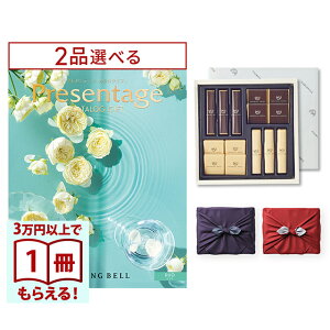 [12iIׂ] x Presentageiv[e[WjJ^OMtg DUOkfIl+鍑ze `R[g(TA-20BE)ZbgysEC~݁z