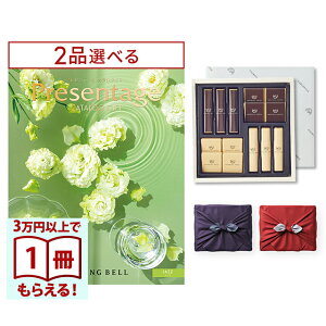 [12iIׂ] x Presentageiv[e[WjJ^OMtg JAZZkWYl+鍑ze `R[g(TA-20BE)ZbgysEC~݁z