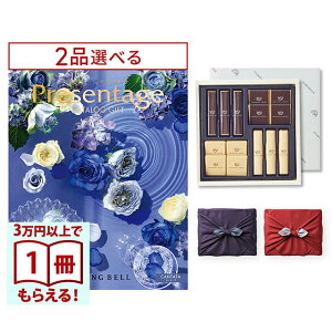 [12iIׂ] x Presentageiv[e[WjJ^OMtg CANTATAkJ^[^l+鍑ze `R[g(TA-20BE)ZbgysEC~݁z