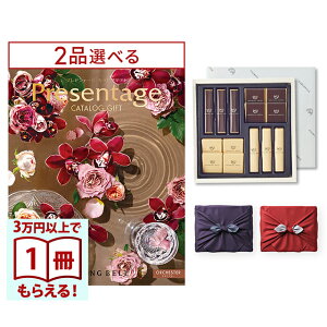 [12iIׂ] x Presentageiv[e[WjJ^OMtg ORCHESTERkIPX^[l+鍑ze `R[g(TA-20BE)ZbgysEC~݁z