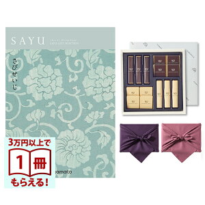 SAYUiTEj J^OMtg т +鍑ze `R[g(TA-20BE)ZbgysEC~݁z