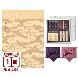 SAYUiTEj J^OMtg 䂤 +鍑ze `R[g(TA-20BE)ZbgysEC~݁z