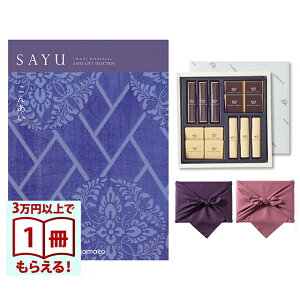 SAYUiTEj J^OMtg 񂠂 +鍑ze `R[g(TA-20BE)ZbgysEC~݁z