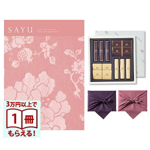 SAYUiTEj J^OMtg ׂ +鍑ze `R[g(TA-20BE)ZbgysEC~݁z