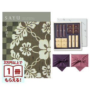 SAYUiTEj J^OMtg ܂΂ +鍑ze `R[g(TA-20BE)ZbgysEC~݁z