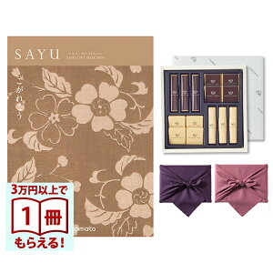 SAYUiTEj J^OMtg ꂱ +鍑ze `R[g(TA-20BE)ZbgysEC~݁z