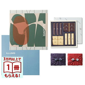 ILLUMS (CX) MtgJ^O `{+鍑ze `R[g(TA-20BE)ZbgyC~݁z Ε Ε