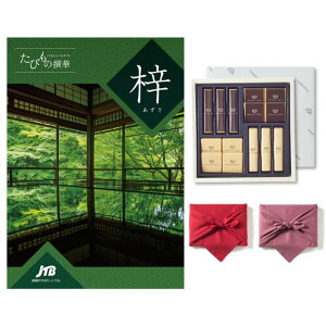 JTB ���т��̐�� �J�^���O�M�t�g ��(������)+�鍑�z�e�� �`���R���[�g(TA-20BE)�Z�b�g�y���C�~��݁z ���Ε� ��Ε�