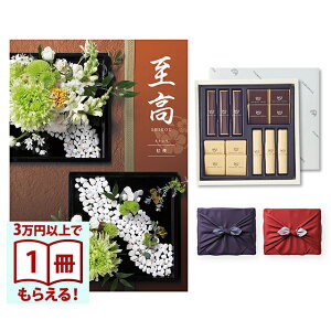 ij J^OMtg@j[i傤j+鍑ze `R[g(TA-20BE)ZbgysEC~݁z