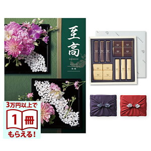 ij J^OMtg@ցi΂j+鍑ze `R[g(TA-20BE)ZbgysEC~݁z