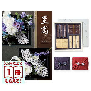 () J^OMtg Γ(ႭȂ)+鍑ze `R[g(TA-20BE)ZbgyC~݁z Ε Ε