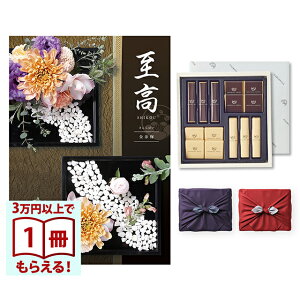 ij J^OMtg@~i񂵂΂j+鍑ze `R[g(TA-20BE)ZbgysEC~݁z