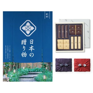 {̑蕨@J^OMtg@Ɂi؂j+鍑ze `R[g(TA-20BE)ZbgysEC~݁z