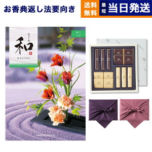 a(Ȃ) J^OMtg dq() +鍑ze `R[g(TA-20BE)ZbgyC~݁z TԂ Au @v   V Ƒ l\ ~ V~ @o  