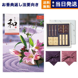 aiȂ݁j J^OMtg i߂j +鍑ze `R[giTA-20BEj Au @v   V Ƒ l\ ~ V~ @o   MtgJ^O