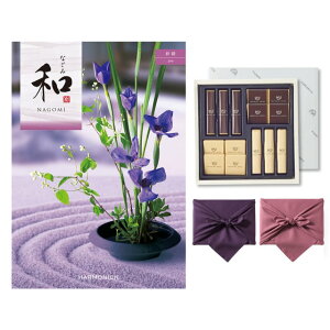 aiȂ݁j J^OMtg шij +鍑ze `R[g(TA-20BE)ZbgysEC~݁z