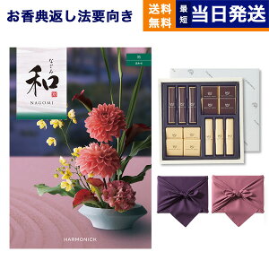 aiȂ݁j J^OMtg i킹j +鍑ze `R[g(TA-20BE)ZbgysEC~݁z