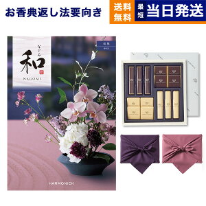 aiȂ݁j J^OMtg i䂤j +鍑ze `R[g(TA-20BE)ZbgysEC~݁z