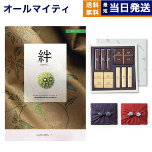 Jiȁj J^OMtg ]iڂj +鍑ze `R[g(TA-20BE)ZbgysEC~݁z