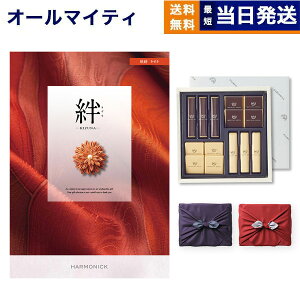 Jiȁj J^OMtg OՁij +鍑ze `R[g(TA-20BE)ZbgysEC~݁z