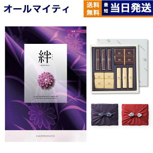 Jiȁj J^OMtg Еiӂj +鍑ze `R[g(TA-20BE)ZbgysEC~݁z