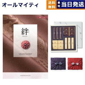 Jiȁj J^OMtg ei񂠂j +鍑ze `R[g(TA-20BE)ZbgysEC~݁z