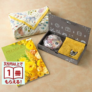 PREMIER J^OMtg GN^+Uchinoko mate lƋƃnJ` yLi˂j̎ނIziC~݁j  j j Ԃ Vz oY  TԂ j j