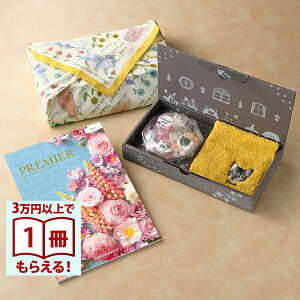 PREMIER(v~G) J^OMtg O+Uchinoko mate lƋƃnJ`yC~݁z Ε Ε