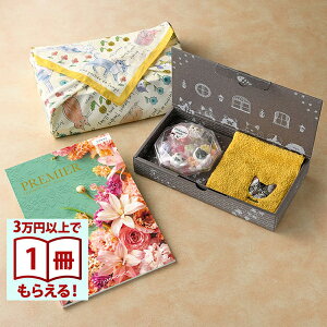 PREMIER J^OMtg V}+Uchinoko mate lƋƃnJ` yLi˂j̎ނIziC~݁j  j j Ԃ Vz oY  TԂ j j