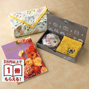 PREMIER J^OMtg pVA+Uchinoko mate lƋƃnJ` yLi˂j̎ނIziC~݁j  j j Ԃ Vz oY  o TԂ 