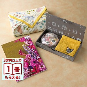 PREMIER(v~G) J^OMtg vv+Uchinoko mate lƋƃnJ`yC~݁z Ε Ε