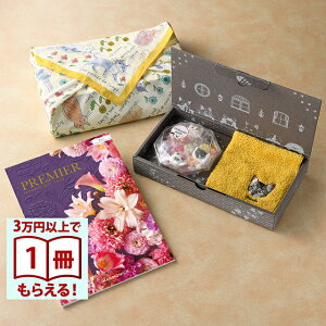 PREMIER(v~G) J^OMtg hD[+Uchinoko mate lƋƃnJ`yC~݁z Ε Ε