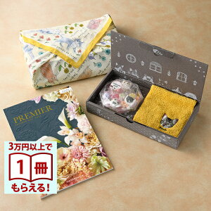 PREMIER(v~G) J^OMtg WeB+Uchinoko mate lƋƃnJ`yC~݁z Ε Ε