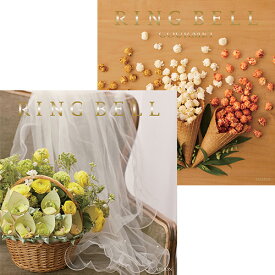 カタログギフト リンベル(RING BELL) ブライダル向け オリオン＆ダイアナ (結婚 結婚式 披露宴 引き出物 ブライダル) CONCENT コンセント ランキング おくりもの ギフトカタログ