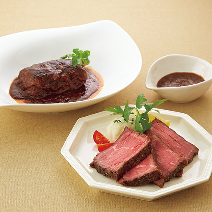 帝国ホテル 洋食セット Hy 0 誕生日 60代 食べ物 プレゼント 上質 人気 グルメセット 肉ギフト 40代 50代 エビ お中元 お返し グルメ 送料無料 食品 牛肉 食事 ギフトセット お祝い 冷凍 30代