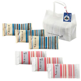 ふるや古賀音庵 餅のどら焼き プレーン・黒胡麻各3個入 どら焼き 和菓子 ギフトセット ギフト 個包装 結婚 出産 引き出物 お祝い 内祝い お返し お礼 お取り寄せ プレゼント 贈り物 高級 おしゃれ 和スイーツ 有名 おすすめ 帰省土産 手土産 お菓子 ギフト