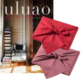 【風呂敷包み】カタログギフト uluao(ウルアオ) Harriette(ハリエット) | のし 歳暮 お年賀 御年賀 お祝い 内祝い 引き出物 結婚祝い 結婚内祝い 出産内祝い 新築内祝い 香典返し ランキング おくりもの お歳暮 御歳暮 ギフト ギフトカタログ お年賀 御年賀