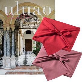 【風呂敷包み】カタログギフト uluao(ウルアオ) Yvette(イヴェット) | のし 歳暮 お年賀 御年賀 お祝い 内祝い 引き出物 結婚祝い 結婚内祝い 出産内祝い 新築内祝い 香典返し ランキング おくりもの お歳暮 御歳暮 ギフト ギフトカタログ お年賀 御年賀