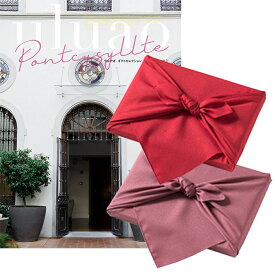 【風呂敷包み】カタログギフト uluao(ウルアオ) Pontcysyllte(ポントカサステ) | のし 歳暮 お年賀 御年賀 お祝い 内祝い 引き出物 結婚祝い 結婚内祝い 出産内祝い 新築内祝い 香典返し ランキング おくりもの お歳暮 御歳暮 ギフト ギフトカタログ お年賀 御年賀