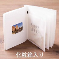 入浴剤 CLAYD クレイド WEEK BOOK 30g× 7個 セット 化粧箱入り クレイバス 浴用化粧品 送料無料 お返し …