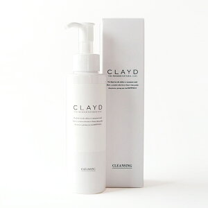 クレンジング ミルク CLAYD クレイド CLEANSING MILK 120ml 乾燥 乾燥肌 洗顔料 スキンケア ギフト プレゼント 女性 おしゃれ 誕生日 内祝い 結婚祝い 出産祝い 天然由来成分 ギフトセット 透明 ニキ
