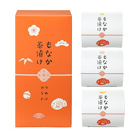 お茶漬け ギフト セット ちきり もなか茶漬け 赤 国産 高級 お茶漬 プレゼント おしゃれ 女性 男性 誕生日 内祝い 結婚内祝い 出産内祝い お返し 贈答品 ギフトセット フレーク 粉末 昆布 コンセント エキス おくりもの 入学祝い お返し ギフト 父の日 お中元 御中元