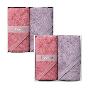 ^I Mtg Hotman zbg} 1b^I zbg}J[ wA^I 4 Zbg {  MtgZbg v[g   a j j oYj Ԃ X|[