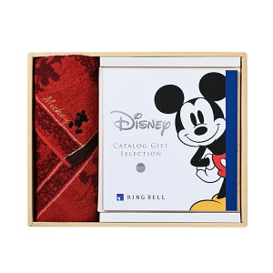 ディズニー 出産祝い ギフトの人気商品 通販 価格比較 価格 Com ディズニー 出産祝い ギフトの人気商品 通販 価格比較 価格 Com