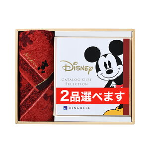 ディズニー 誕生日 ギフトの人気商品 通販 価格比較 価格 Com