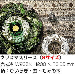 ̃NX}X[X STCY [X NX}X  CeA G  킢 fUC  y[p[Ntg  v[g a LO Cxg LOi LO 70 CONCENT rakute