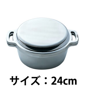KING R 24cm MtgZbg v[g Ԃ  @\ t^ A~jE q[^[  dグ ő 炸  _ L  f {  CtX^C AW ` 
