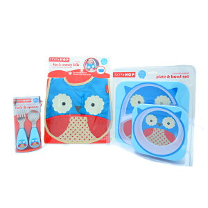 SKIP HOP XLbv|bv HZbg IE MtgZbg v[g XeX v[g {E Xv[ lC {bNX IWi   TCY tH[N  ގ ~ ϔM